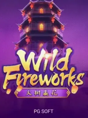 Wild Fireworks at Roospin