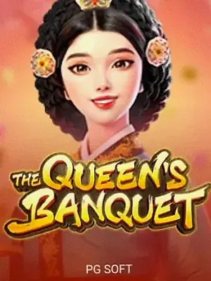 The Queens Banquet at Roospin